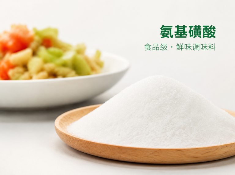 滁州三水醋酸钠